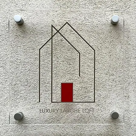 Luxury Langhe Loft La Morra